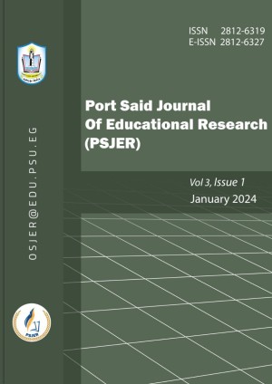 Port Said Journal of Educational Research (PSJER)