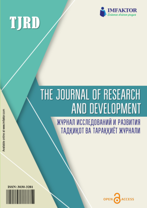 The Journal of Research and Development