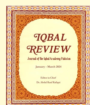 Iqbal Review / Iqbaliyat