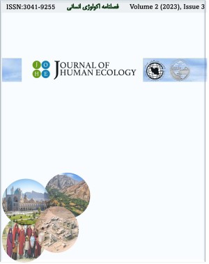 Investigating The Effect of ClimateChange On The FutureTourism of Lorestan Province using The TCI index And RCP Scenarios
