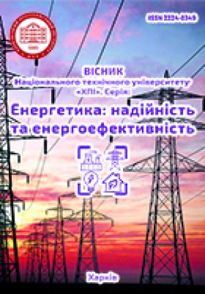 ANALYSIS OF GAS CONTENT DYNAMICS IN POWER TRANSFORMERS DURING DEVELOPMENT OF SPARK DISCHARGE