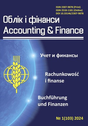 The Agricultural Sector of Ukraine’s Economy: A Vision of the Financial Context for Achieving the Sustainable Development Goals