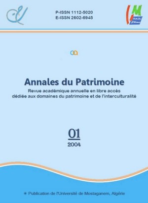 Revue Annales du patrimoine - مجلة حوليات التراث