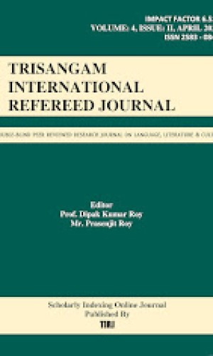 TRISANGAM INTERNATIONAL REFEREED JOURNAL