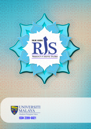 Online Journal of Research in Islamic Studies (RIS)