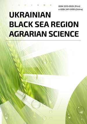 Ukrainian Black Sea Region Agrarian Science