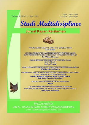 Studi Multidisipliner