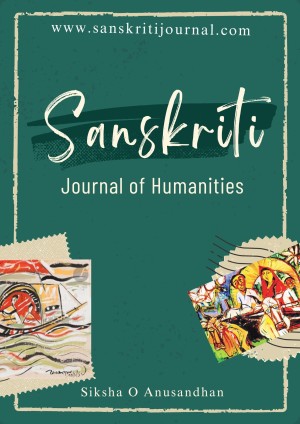 Sanskriti: Journal of Humanities