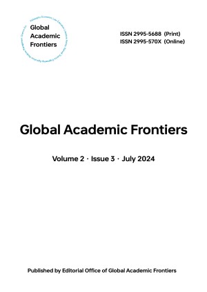 Global Academic Frontiers