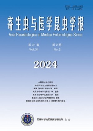 Acta Parasitology et Medica Entomologica Sinica