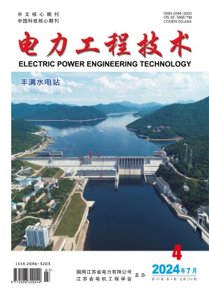 Electric Power Engineering Technology