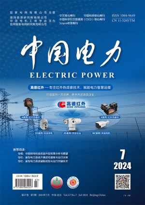 Electric Power