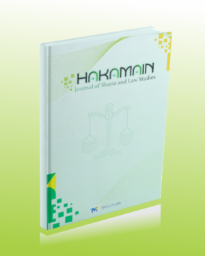 Hakamain: Journal of Sharia and Law Studies