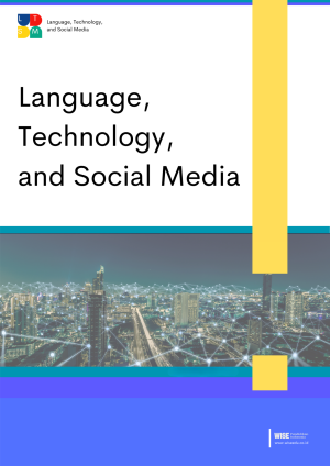 Enhancing Arabic Vocabulary Mastery through Digital Literacy: Overcoming Challenges and Implementing Effective Strategies