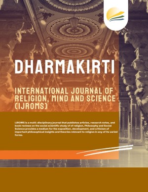 Dharmakirti : International Journal of Religion, Mind and Science (IJROMS)