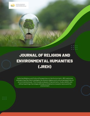 Journal of Religion and Environmental Humanities (JREH)