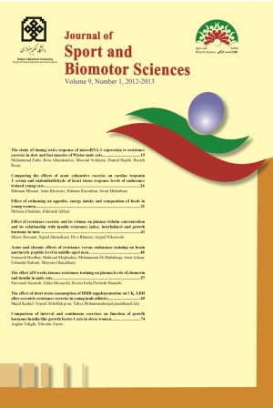 Journal of Sport and Biomotor Sciences