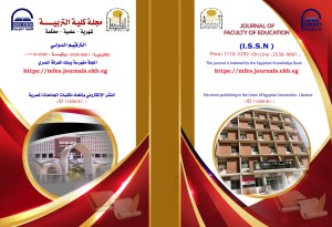 Journal of Faculty of Education