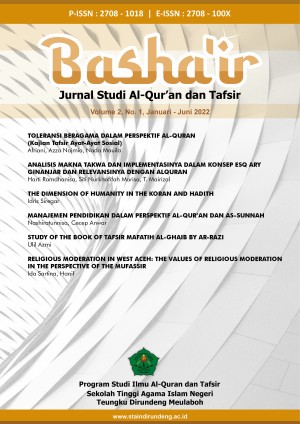 Basha'ir: Jurnal Studi Al-Qur'an dan Tafsir