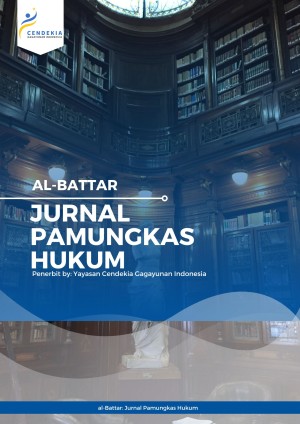 al-Battar: Jurnal Pamungkas Hukum