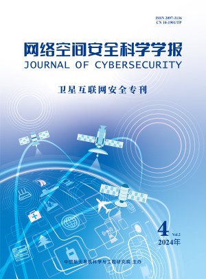 Journal of Cybersecurity