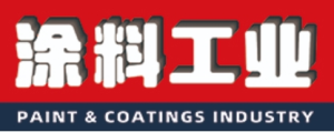 Paint & Coatings Industry