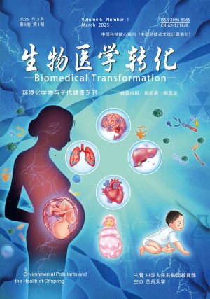 Biomedical Transformation