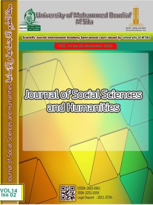 Journal of Social Sciences and Humanities