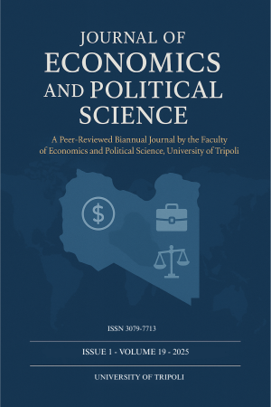 Journal of economics and political science