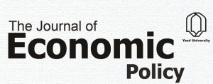 The Journal of Economic Policy
